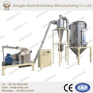 Пульверизатор спецій